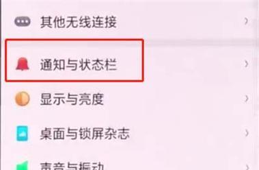 魔兽世界MT通知关闭操作指南？