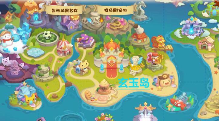 洛克王国在iPad上如何玩？兼容性问题如何解决？