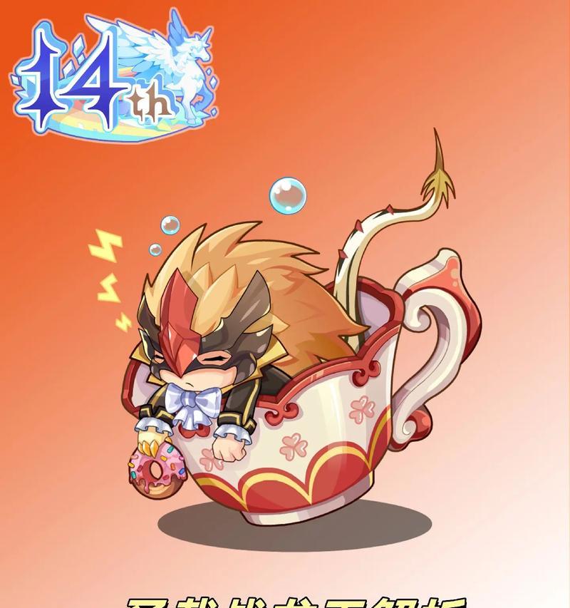洛克王国牛魔武如何获得？获取方法是什么？