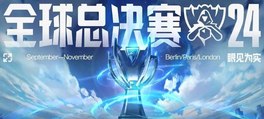 LPL英雄联盟公众号具体是什么？公众号提供哪些内容？