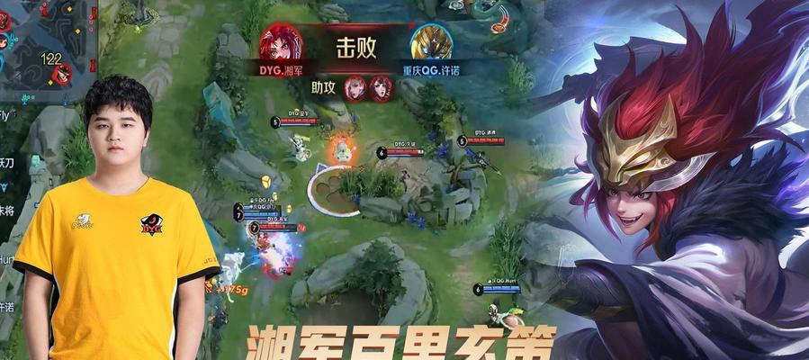 王者荣耀湘军代表哪个职业？湘军的特色是什么？