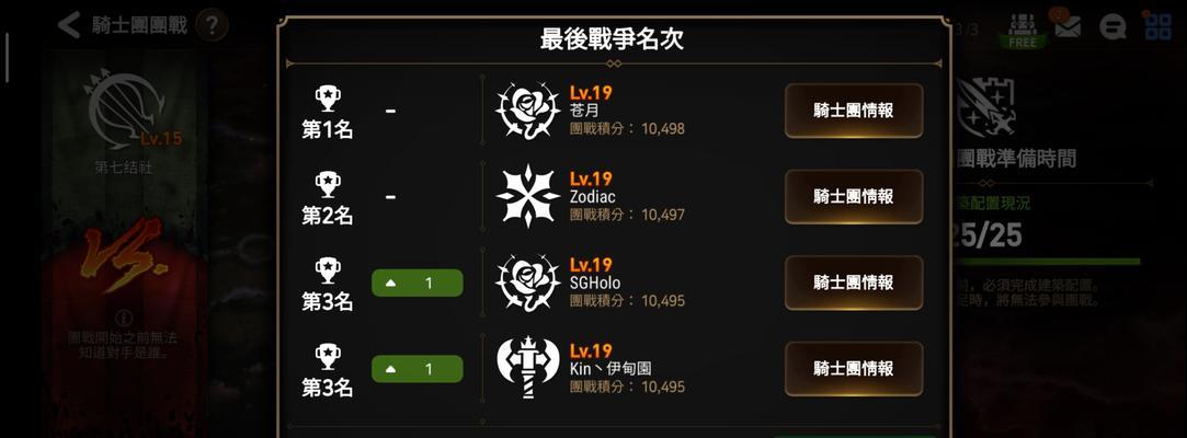 魔兽世界亚服退出公会流程是怎样的？