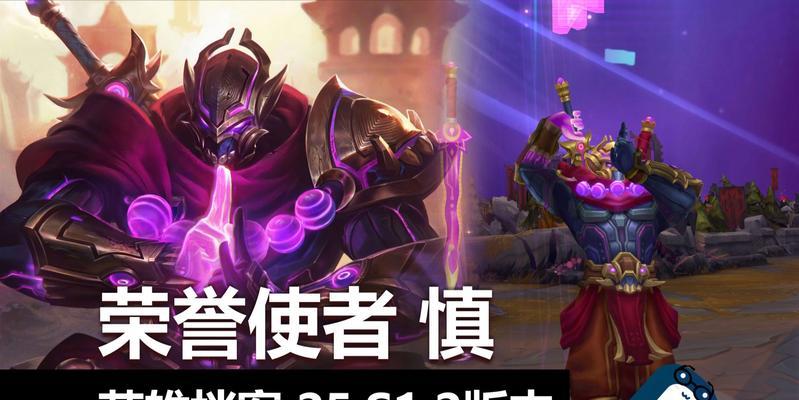 英雄联盟中5级玩家可以选择哪些职业？