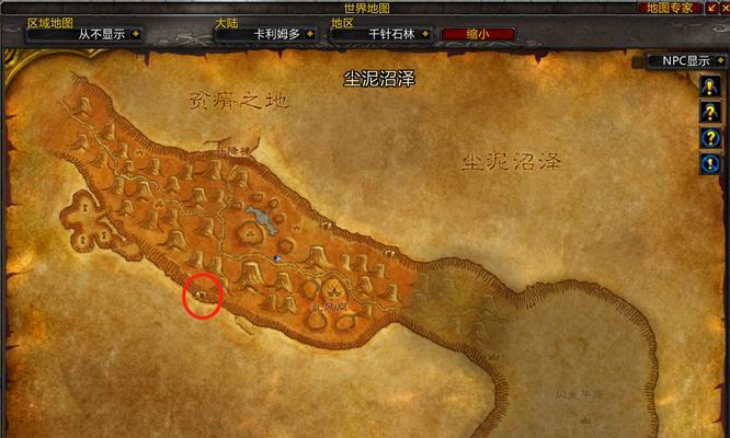 魔兽世界任务技能框移动方法是什么？如何自定义位置？