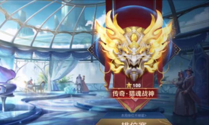 青铜段位之后是哪个段位？