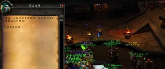 魔兽世界怀旧服神秘谷怎么进？神秘谷的进入条件是什么？
