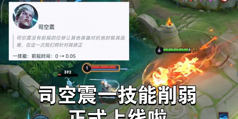 王者荣耀缺蓝技能有哪些？如何有效管理法力消耗？