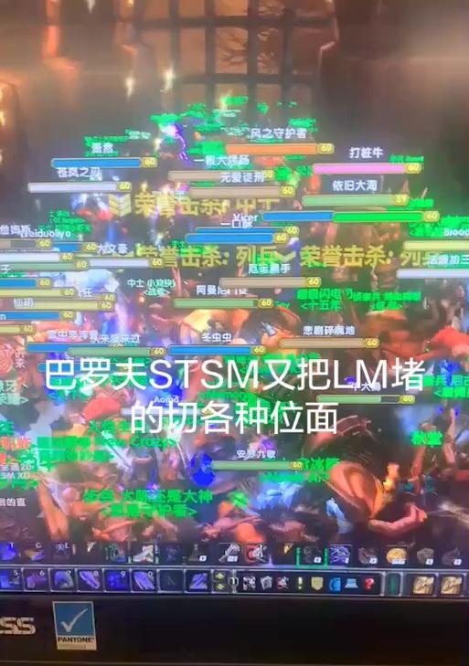 魔兽世界大退后如何切换位面？位面不变的原因是什么？