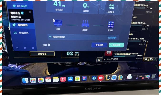 英雄联盟fps怎么打开？如何提高游戏帧数？