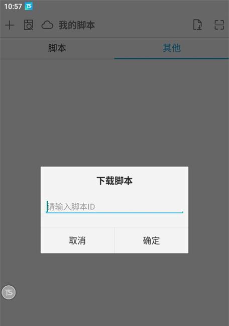 魔兽世界中触动精灵的获取方法是什么？触动精灵有什么用途？