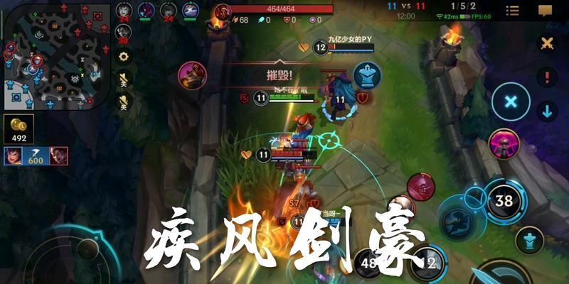 如何在英雄联盟中触发疾风炮雨效果？