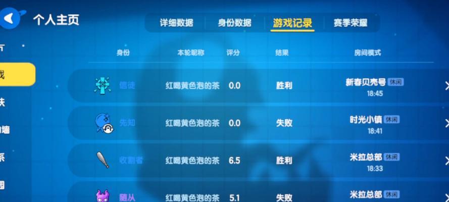 巅峰卡英雄联盟怎么用？巅峰卡的获取和使用方法是什么？