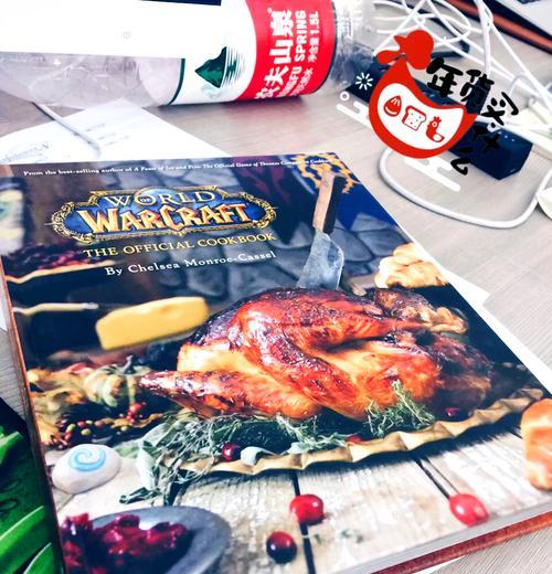魔兽世界中食物的制作方法是什么？有哪些食谱？
