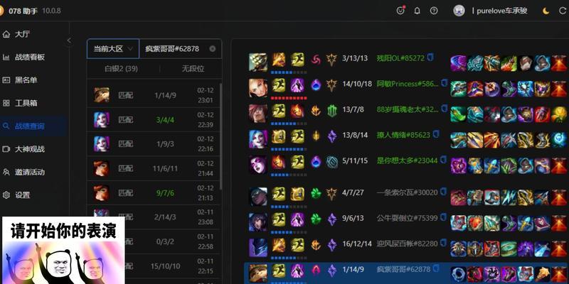 英雄联盟中有哪些重要按键？按键操作技巧是什么？