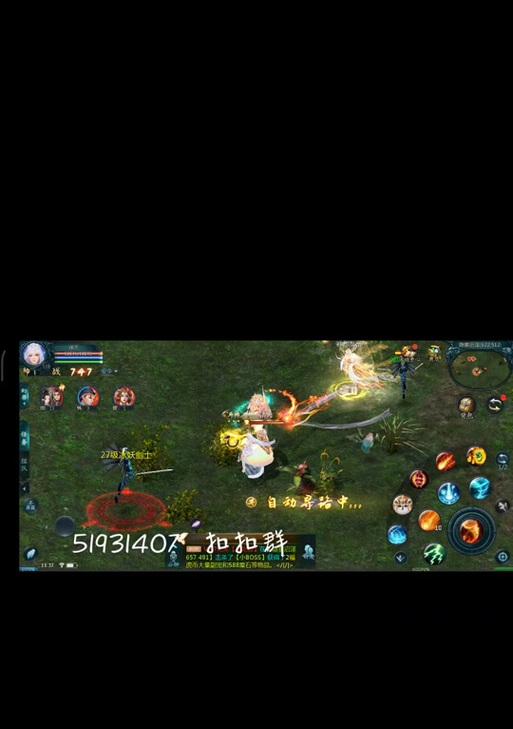 魔域青霞转紫霞的具体步骤是什么？转换后有何变化？