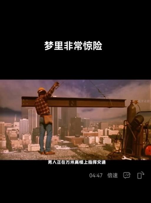 魔域煞星万丈高楼的进入方式是什么？万丈高楼有什么挑战？