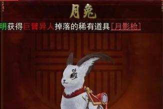 热血江湖坐骑版玩法介绍？如何快速上手坐骑版？