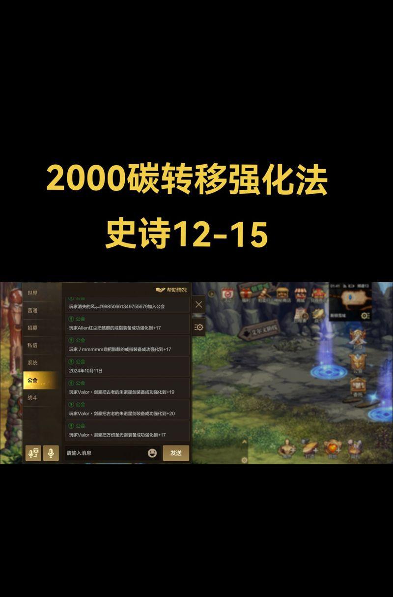 dnf中如何从零开始积累财富？白手起家的策略有哪些？