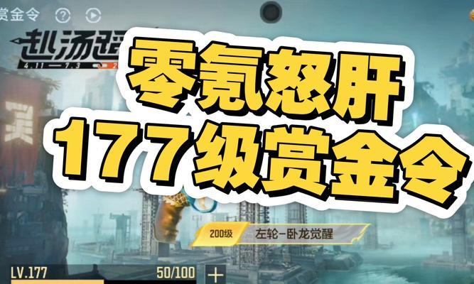 如何快速联系CF客服人员？客服人员的联系方式有哪些？