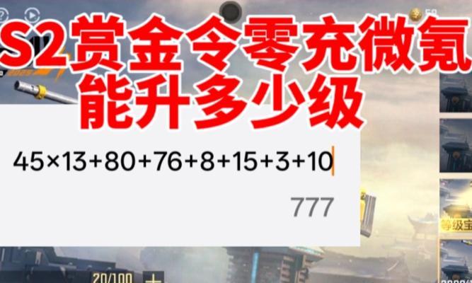 如何快速联系CF客服人员？客服人员的联系方式有哪些？