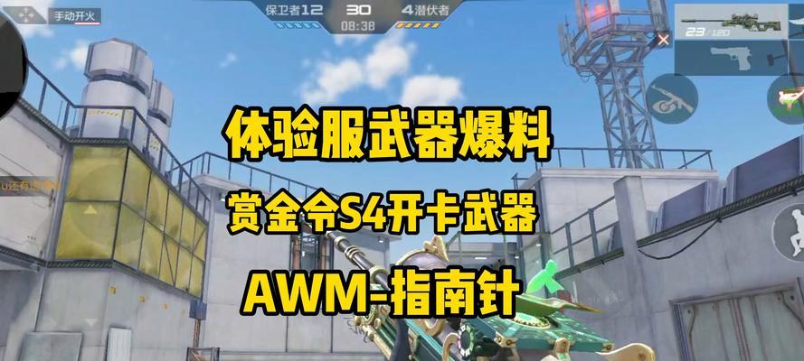 枪线cf的费用是多少？如何快速获取枪线cf？