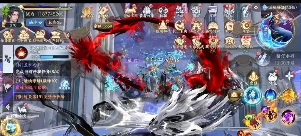 魔域充值会员有哪些优惠？