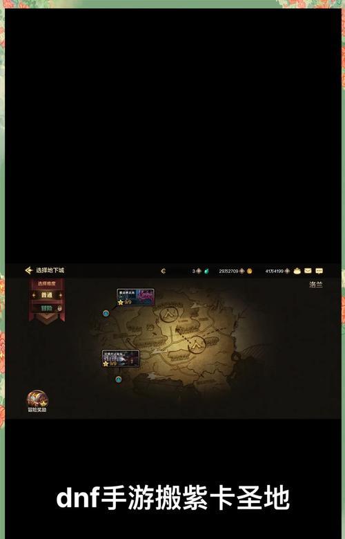 地下城手游封锁的试验场能爆出哪些稀有物品？