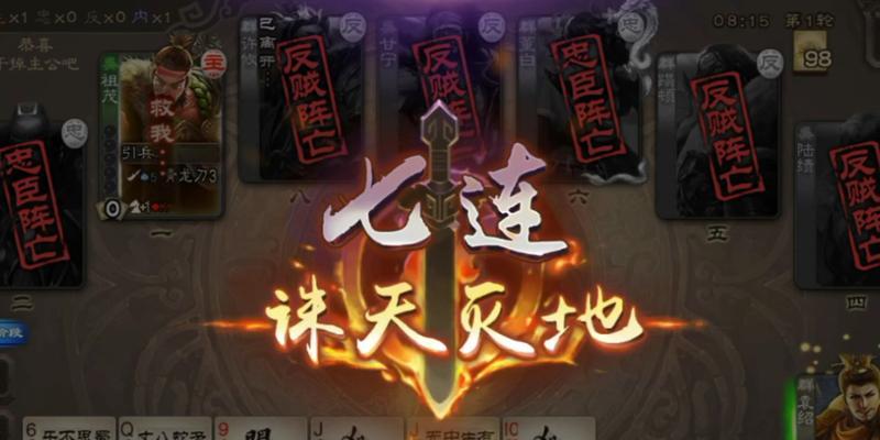 袁绍三国杀怎么？袁绍角色的玩法和技巧是什么？