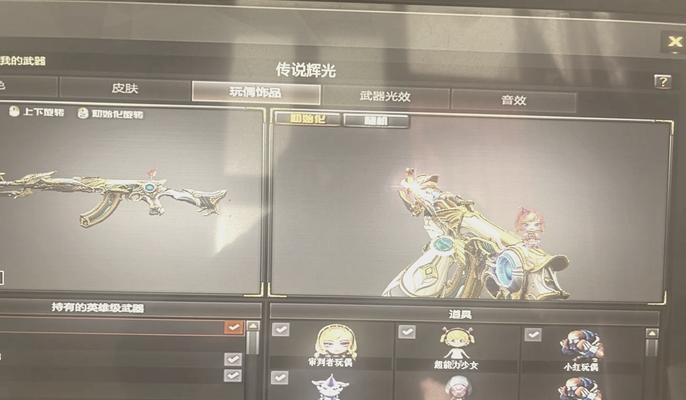 CF中如何达到枪神段位？上枪神需要哪些技巧和策略？