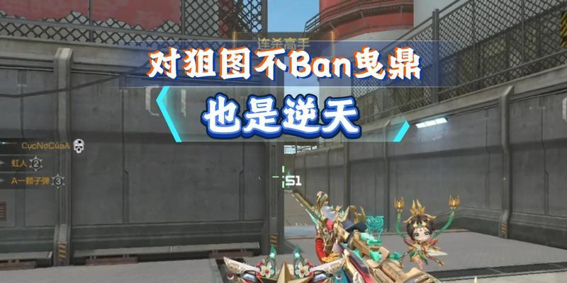 CF曳鼎活动需要多少钻石才能参与？
