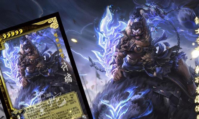 三国杀许褚无法获得的原因是什么？