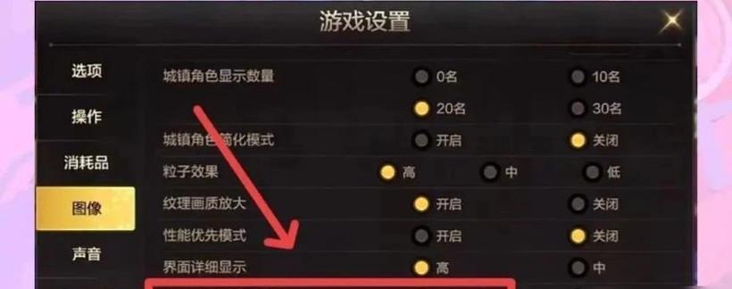 韩服DNF在iOS上的操作体验如何？