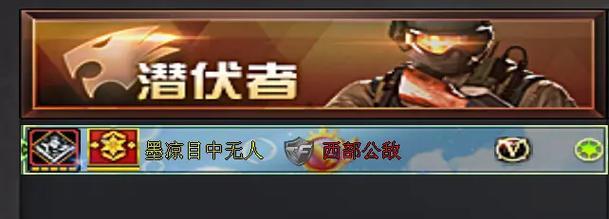 CF中如何获得喷漆？有哪些方法可以获取？