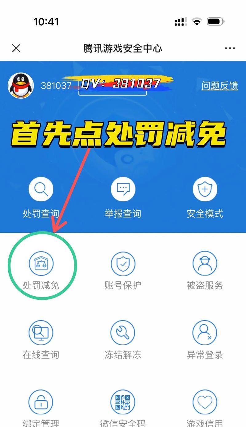 cf存储空间清理的方法有哪些？