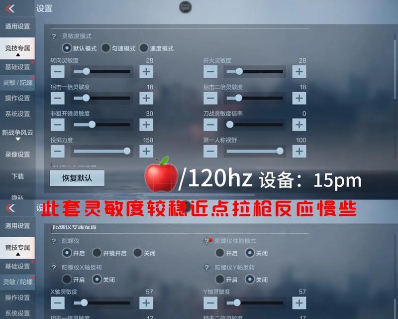CF如何快速匹配到多人玩家进行组队？组队技巧有哪些？