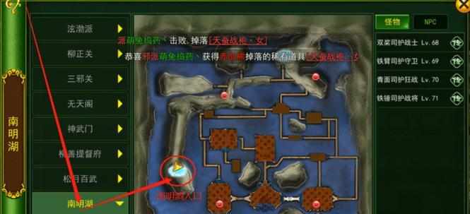 热血江湖中洞穴入口在哪里？如何进入洞穴？