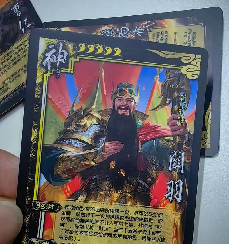 三国杀武将晋级四星的作用是什么？