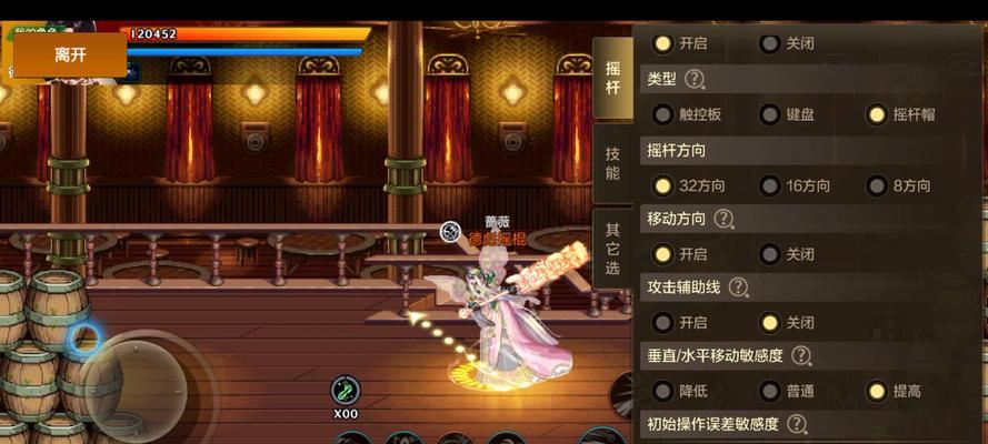 dnfpvppve模式具体是什么内容？