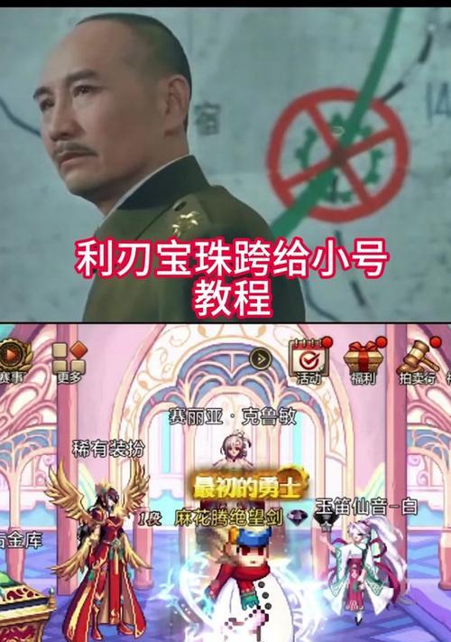 dnf任务完成后如何退回？有哪些步骤？