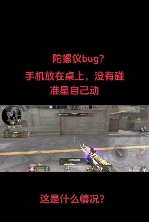 cf准星内缩技巧有哪些？