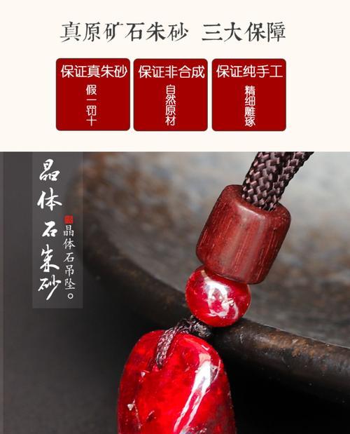 地下城红色晶块怎么得？获取红色晶块的有效途径有哪些？