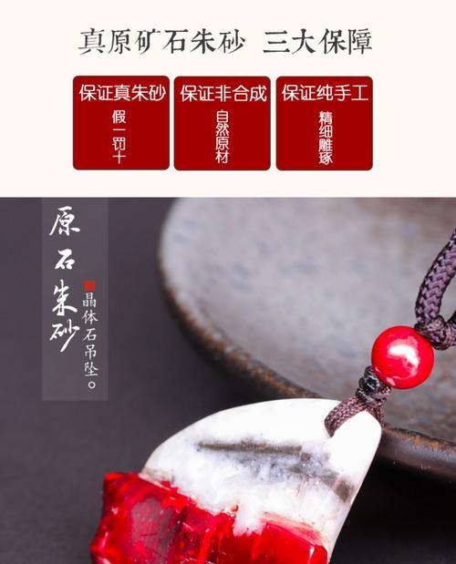 地下城红色晶块怎么得？获取红色晶块的有效途径有哪些？
