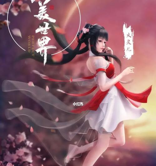 完美世界三大天赋分别是什么？各自有何特点？