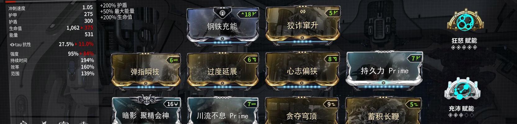 星际战甲守护新卡如何快速获得？