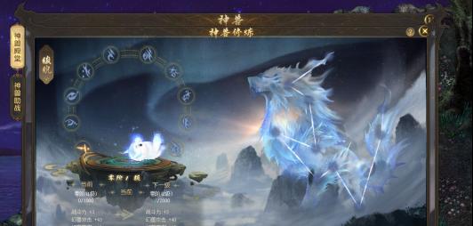 魔域新神兽快速打法是什么？如何快速获得新神兽？