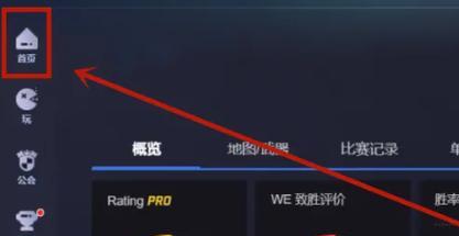 完美世界武器改名卡购买流程是什么？哪里可以购买？