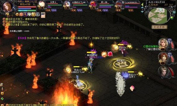魔域无尽地狱的进入条件是什么？如何开启？