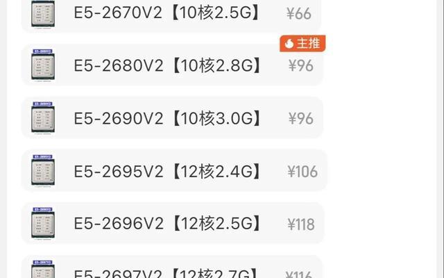 地下城勇士电脑配置高却卡顿是什么原因？如何解决？