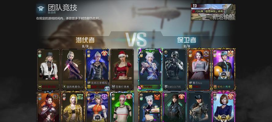 CF巅峰赛的排位机制是怎样的？排位赛中常见的问题有哪些？