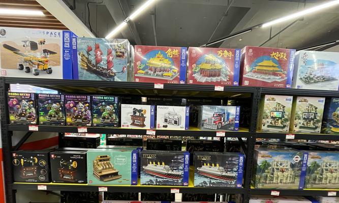 魔域文化积木店的进入方式是什么？有哪些特色商品？